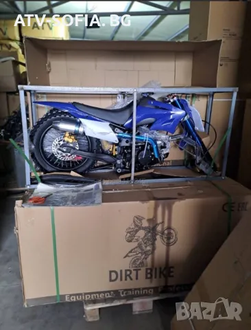 атв продавам , снимка 5 - Мотоциклети и мототехника - 48022806