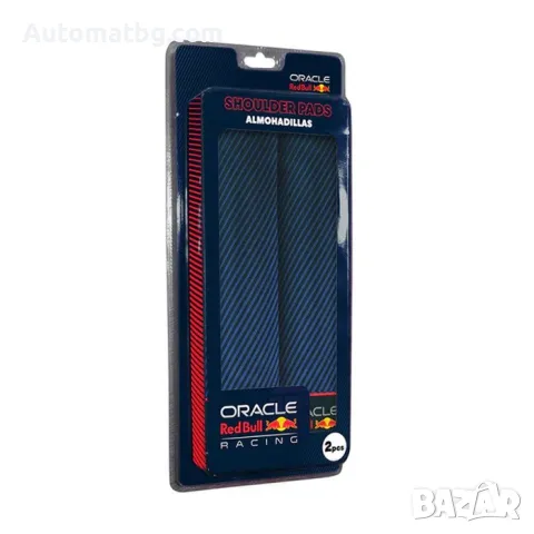 Протектори за колан Automat, Red Bull Racing, Син, 12692