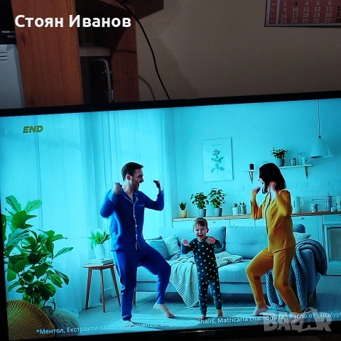 40" телевизор dikam, снимка 9 - Телевизори - 53344428