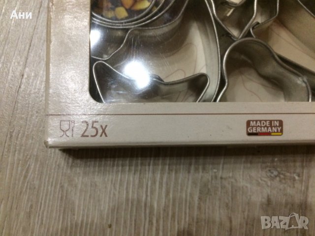 Чисто нови формички за коледни сладки zenker - 25 бр., снимка 3 - Форми - 38804249