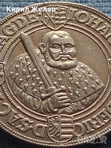 Рядка монета жетон миниатюра Германия гулден грош за КОЛЕКЦИОНЕРИ 30410, снимка 4 - Нумизматика и бонистика - 42682759
