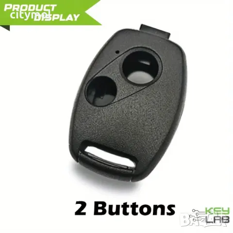 Кутийка за дистанционно управление Honda Accord, Civic, CRV, Pilo,t Ridgeline, Odyssey, 2 бутона