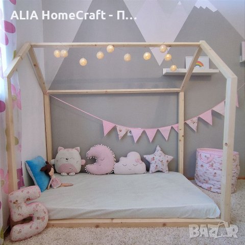 Детско легло Монтесори | модел: "Алекс" | Легло къщичка с Безплатна доставка, снимка 1 - Мебели за детската стая - 37072966