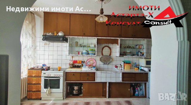 Астарта-Х Консулт продава първи етаж от Жилищна кооперация в гр.Хасково, снимка 7 - Aпартаменти - 37157427