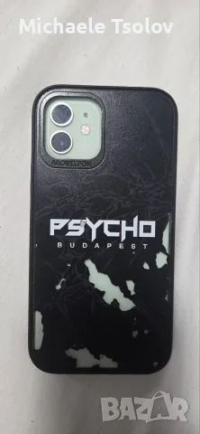 Iphone 12 128gb Зелен, снимка 2 - Apple iPhone - 55845781