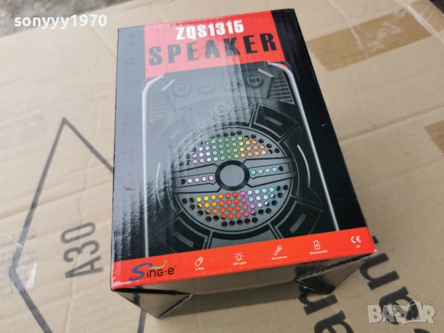 КОЛОНКА С РАДИО 2903261231G, снимка 7 - Bluetooth тонколони - 54013399