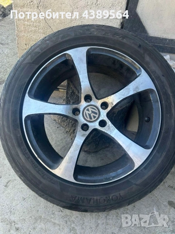 гуми с джанти 