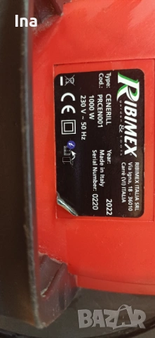 Използвана пелетна камина с водна риза за отопление - Commo 21, марка Alfa Plam, с мощност 21 kW., снимка 7 - Други стоки за дома - 54125328