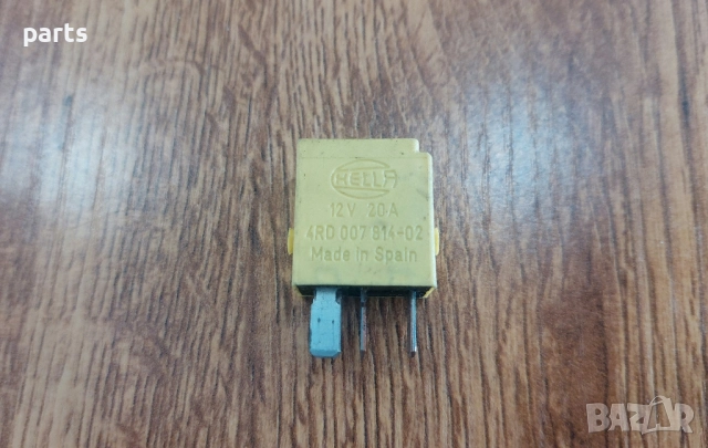Реле Мерцедес CLS W219 N:384 - E W211 - C W203 - W124 - W210 - W212 - 4RD00781402, снимка 2 - Части - 52067111