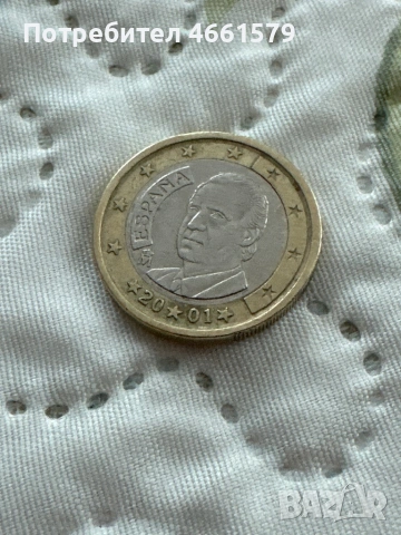 1 Евро ИСПАНИЯ 2001