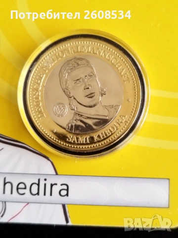 ГОЛЯМ ФУТБОЛЕН АЛБУМ С ДВАНАДЕСЕТ ПЛАКЕТА /виж описанието/, снимка 6 - Нумизматика и бонистика - 53371891