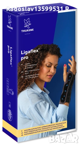 Ортопедична ортеза Thuasne за китка и палец – Ligaflex Pro+ + Sport