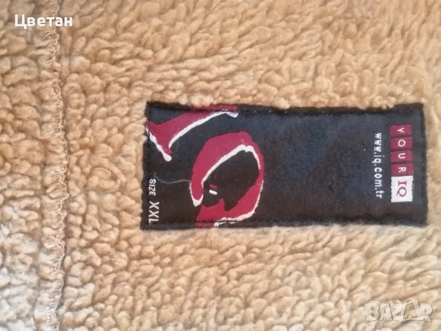 Мъжко зимно яке. , снимка 2 - Якета - 50772437