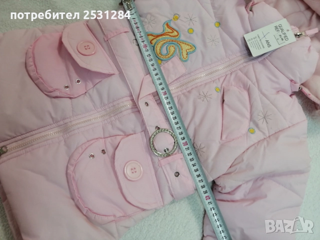 Ново детско розово яке с качулка, снимка 5 - Детски якета и елеци - 52607311