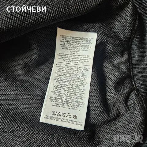 Мъжко горнище (ветровка) NIKE, снимка 5 - Якета - 50206131