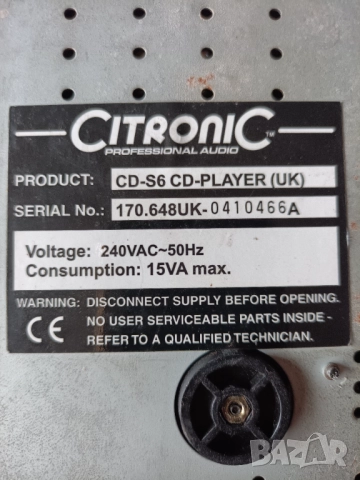 CD player CITRONIC CD-S6, снимка 5 - Други - 51878294