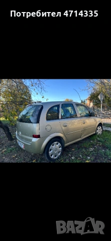 Продавам Opel Meriva, снимка 4 - Автомобили и джипове - 53163422