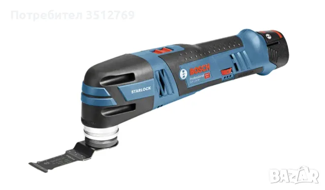 Акумулаторен мултифункционален инструмент Bosch GOP 12V-28, 12 V с батерия