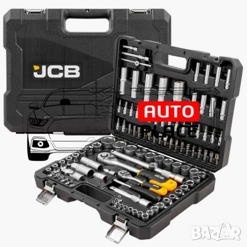 Гедоре 108 части 1/2 и 1/4 JCB, снимка 2 - Гедорета - 53908989