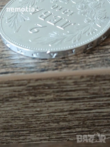 2 лв 1910 година, снимка 8 - Нумизматика и бонистика - 54236430