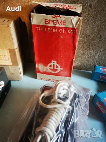  Аладинов фенер АФ 150 Фенер със светкавица Завод Локомотив Плевен Елестронен прекъсвач за време Диа, снимка 5 - Антикварни и старинни предмети - 39566624