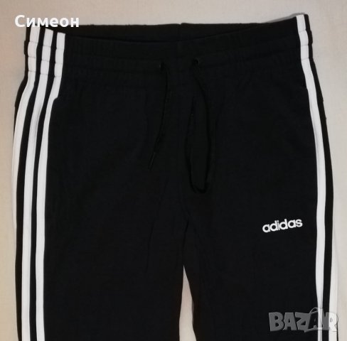 Adidas 3/4 Pants НОВО оригинално долнище XS Адидас спорт фитнес, снимка 2 - Спортни екипи - 31089528