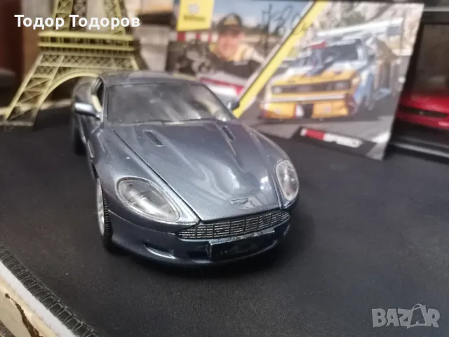 Колекционерски модел: Aston Martin - DB9 (MotorMax), снимка 1