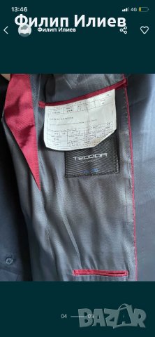 Нов официален тъмносин костюм TEODOR, снимка 5 - Костюми - 42365797