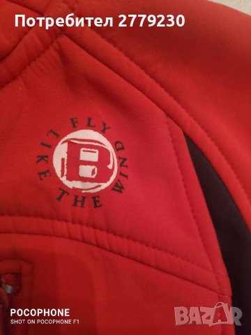 Детски софтшел с размер 122-128 марка BARN OG LEKER,, снимка 9 - Детски якета и елеци - 39477518