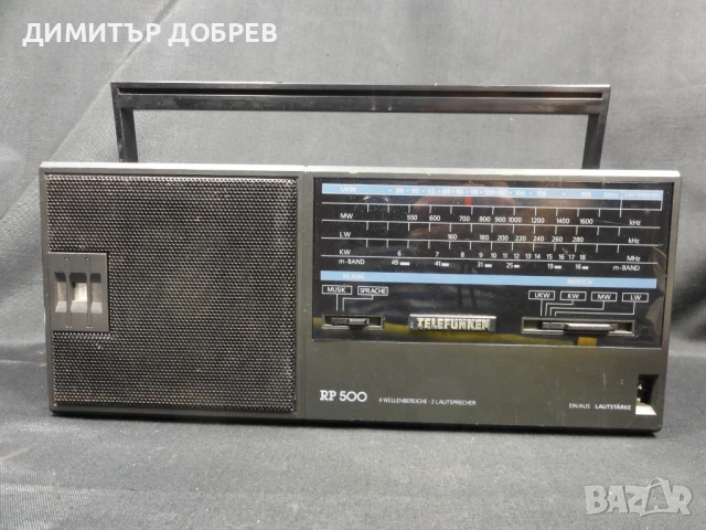 TELEFUNKEN RP 500 СТАР РЕТРО ТРАНЗИСТОР РАДИО, снимка 9 - Радиокасетофони, транзистори - 50928024