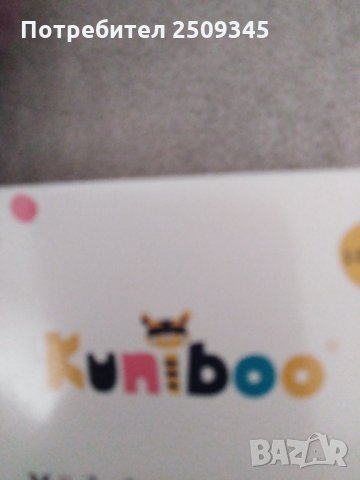 Бебешки клинчета, снимка 3 - Панталони и долнища за бебе - 29094884