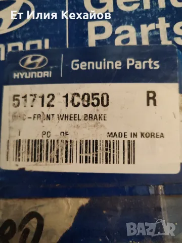 Hyundai спирачни дискове , снимка 9 - Аксесоари и консумативи - 41347562