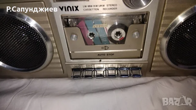 Касетофон VINIX , снимка 17 - Радиокасетофони, транзистори - 55992213