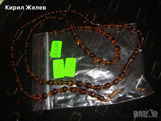 СТАРО ВИНТИДЖ КОЛИЕ ЦВЕТНО ВЕНЕЦИАНСКО СТЪКЛО 16550, снимка 5 - Колиета, медальони, синджири - 30695298