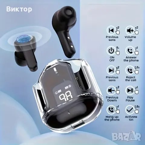 Безжични слушалки, снимка 2 - Bluetooth слушалки - 48911696