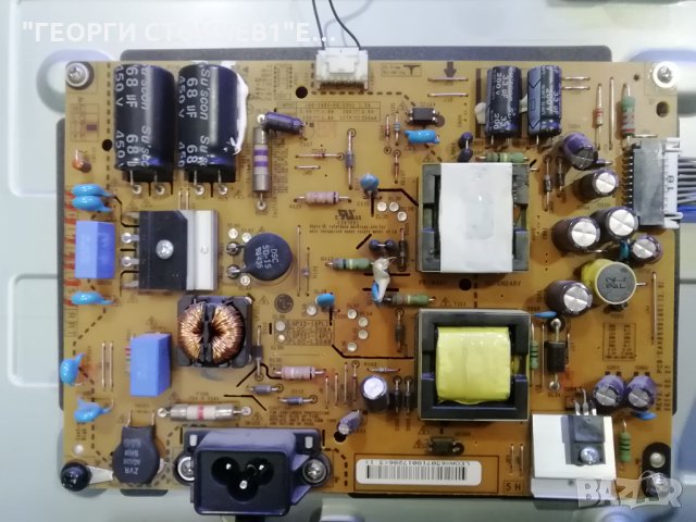 LG 32LB5610 С ДЕФЕКТЕН MAIN BOARD, снимка 4 - Части и Платки - 29606596