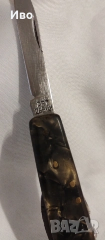 Старо българско ножче Велико Търново , снимка 5 - Ножове - 53071466