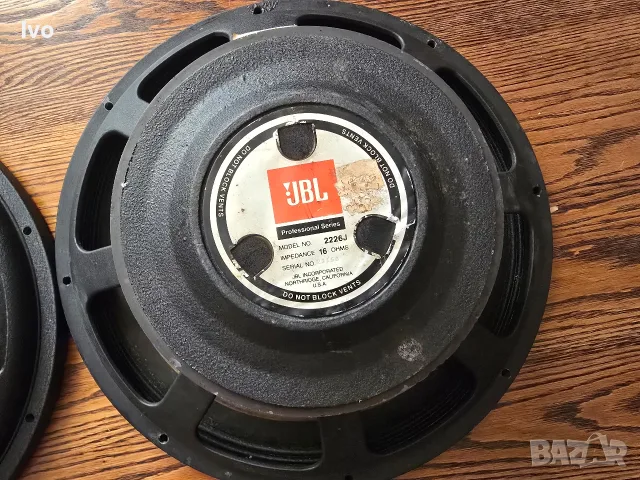 Говорители15 inca JBL 2226 16 oma, снимка 4 - Тонколони - 55728300