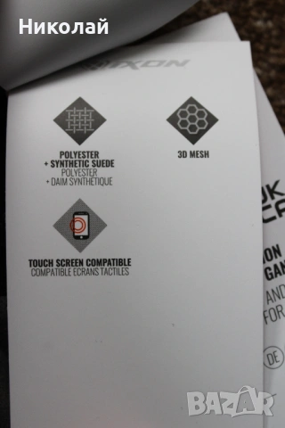 Мото Ръкавици Ixon Dirt Air, снимка 7 - Аксесоари и консумативи - 54205882