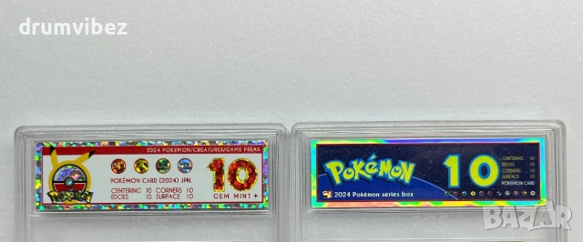 4 Pokemon Rare Cards:Gyarados,Charizard,Shining Mewtwo & Shining Gyarados, снимка 12 - Колекции - 53903871