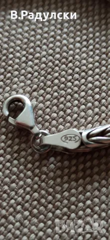 Две сребърни гривни и кръстче , снимка 12 - Гривни - 49751836