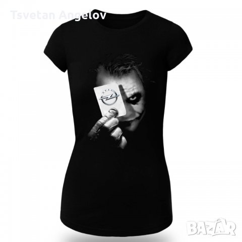 Разпродажба! Дамска тениска OPEL JOKER 1