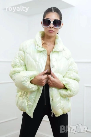 Дамско Зимно Яке Зелен Хамелеон 