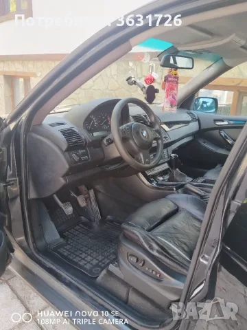 Спешно BMW x5.., снимка 4 - Автомобили и джипове - 56144614
