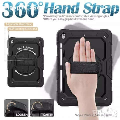 Трислоен удароустойчив кейс калъф за таблет Apple iPad 9 8 7 10.2" 5 6 Air 1 2 9.7" 2021 2020 2019 , снимка 6 - Таблети - 29234511