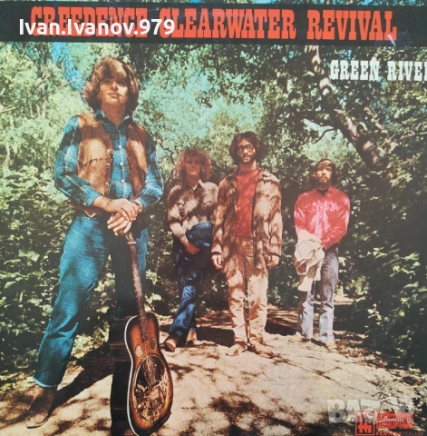 Vinyl (Creedence Clearwater Revival - Green River)