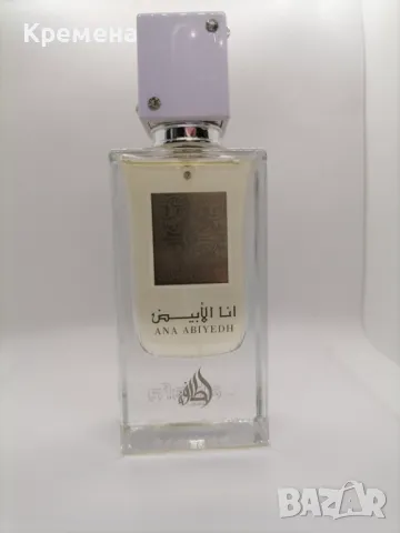 Lattafa Perfumes Ana Abiyedh
