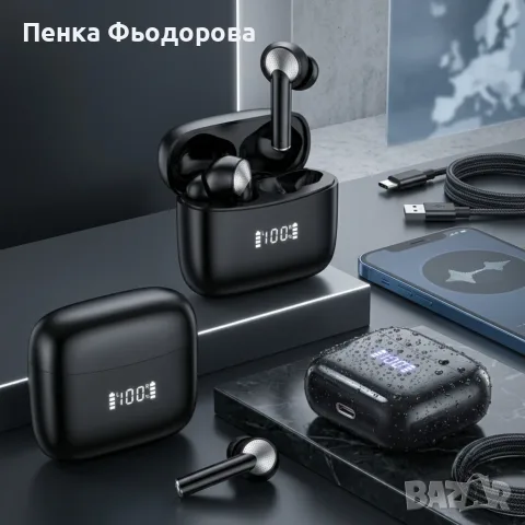 Безжични Bluetooth слушалки TWS с LED дисплей, ENC микрофон и IPX7 водоустойчивост