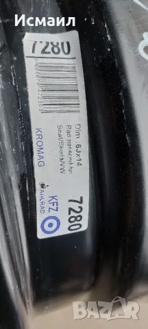 Железни джанти за VW,Şkoda,Seat 14ц, снимка 8 - Гуми и джанти - 49139734