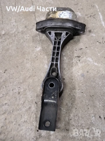 Тампон двигател скоростна кутия за Голф 4 Ауди А3 Сеат Шкода VW Golf 4 Audi A3 Seat Skoda 1J0199851